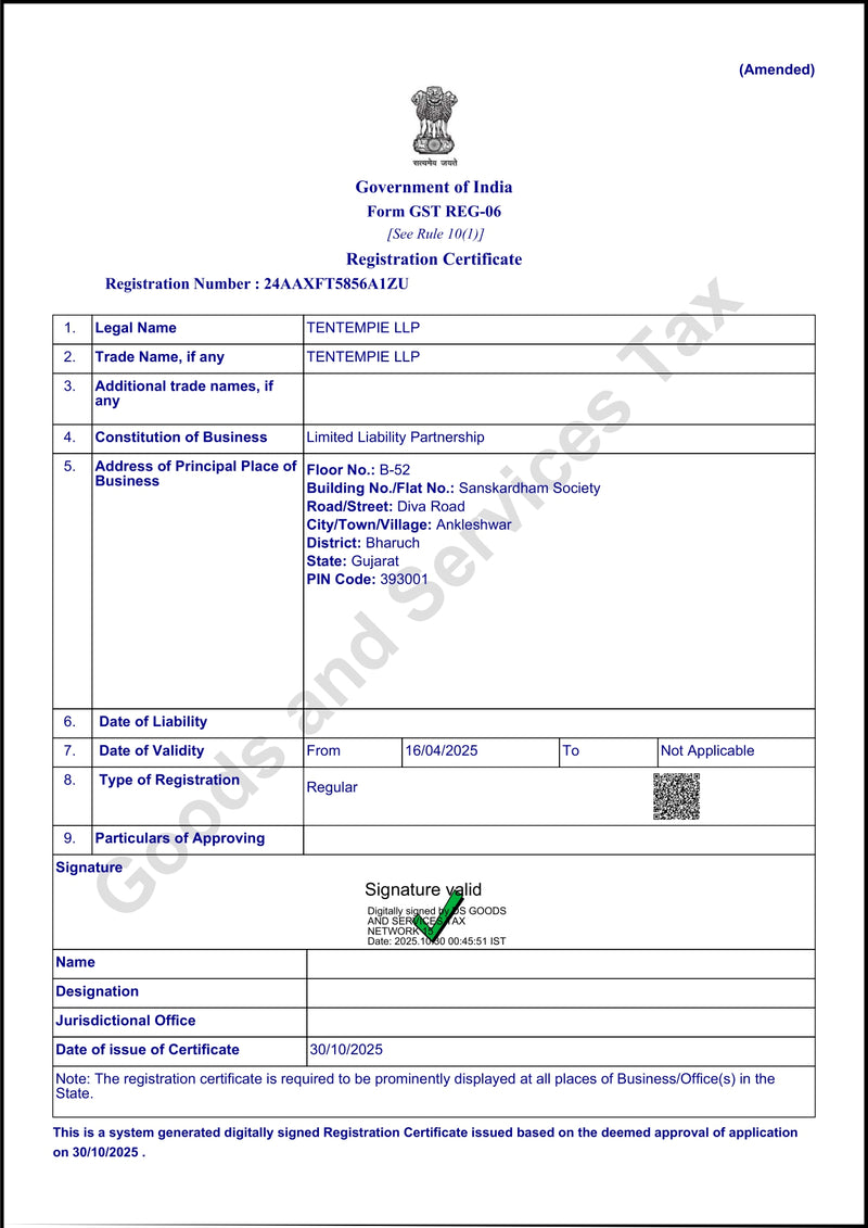 GST
